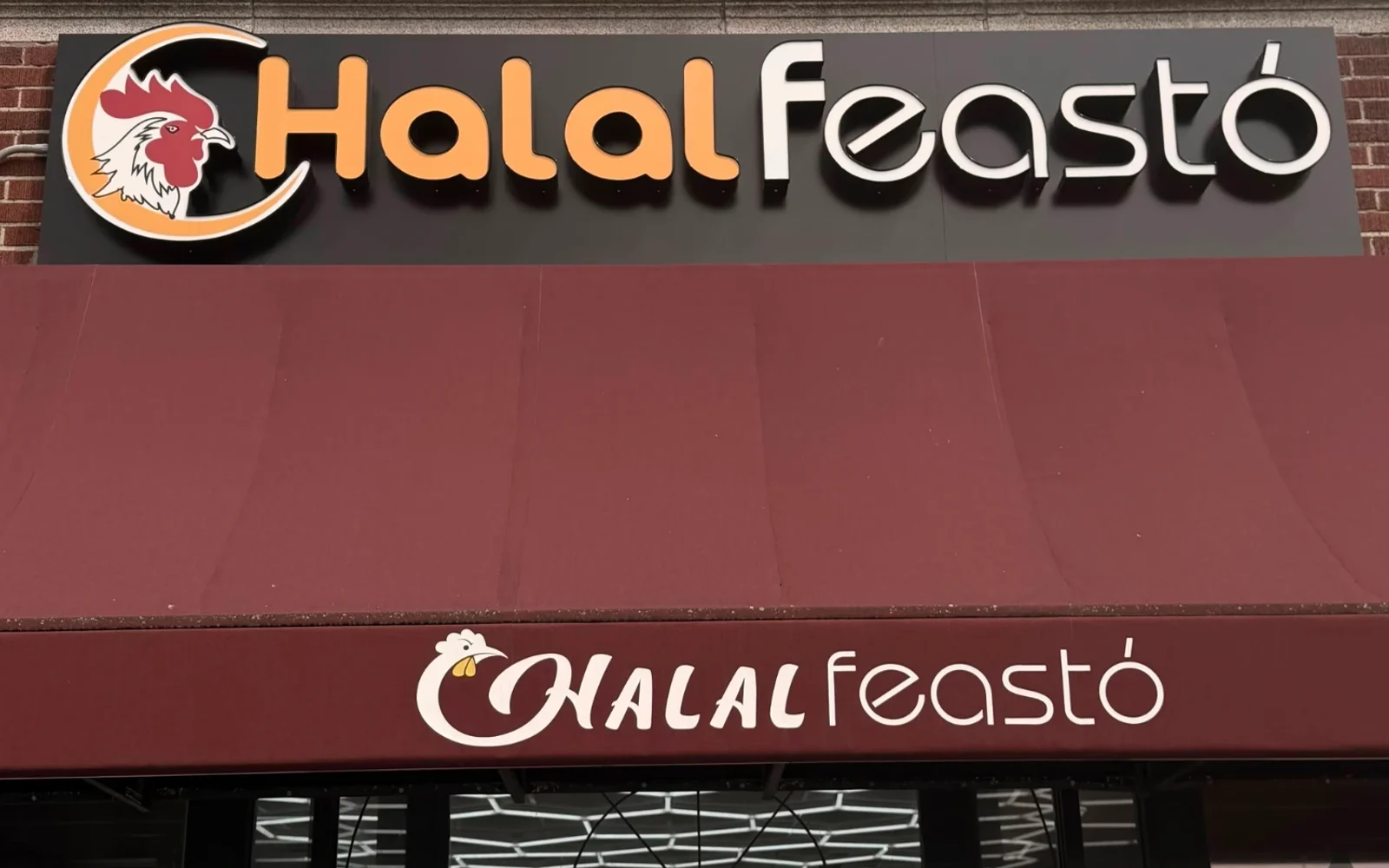 Inside Halal Feasto — Tonawanda